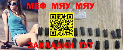 соль курить ск Моздок