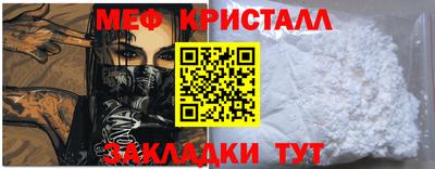 соль курить ск Моздок