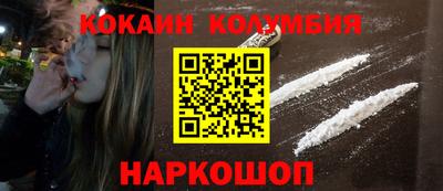 мефедрон мука Можга