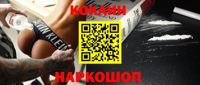 мефедрон мука Можга