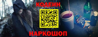 мефедрон мука Можга