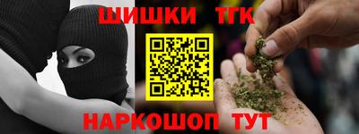 мефедрон мука Можга