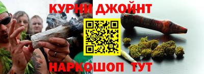 а пвп мука Можайск