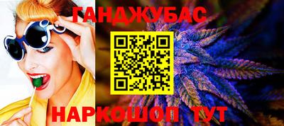 а пвп мука Можайск