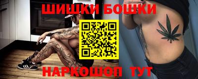 мефедрон мука Можга