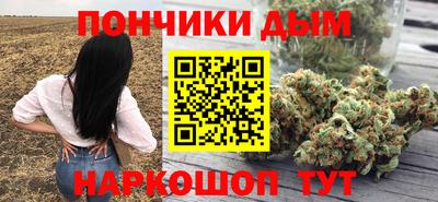 а пвп мука Можайск