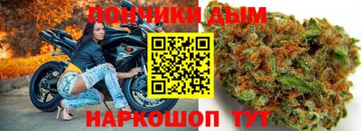 а пвп мука Можайск