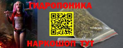 мефедрон мука Можга