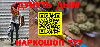 мефедрон мука Можга
