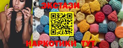 а пвп мука Можайск