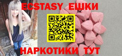 мефедрон мука Можга