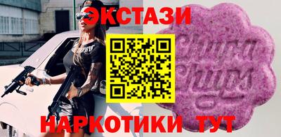 а пвп мука Можайск