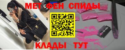 а пвп мука Можайск