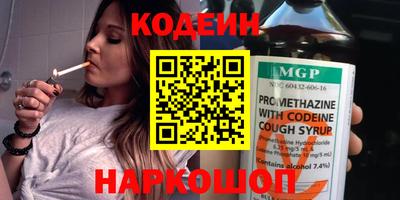 соль курить ск Моздок