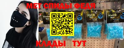 а пвп мука Можайск