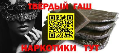 мефедрон мука Можга