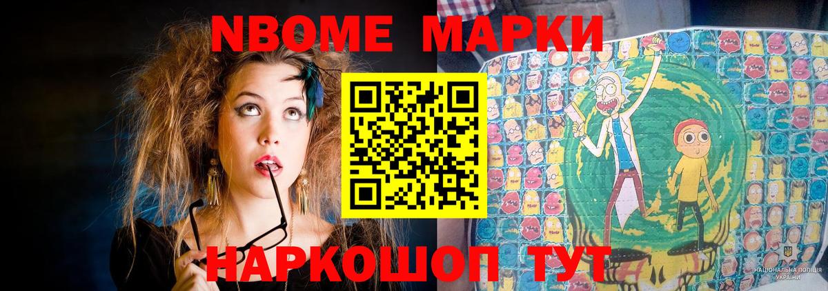 ЛСД экстази кислота  ЛСД экстази ecstasy  Вход с VPN  Аша 
